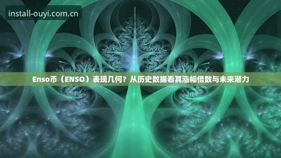 欧亿赛事数据同步修复评测实战：资深技术评测员分享旧版登录修复与2026新版下载体验